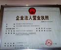 通驰驾校