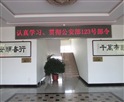 ڼУƶ